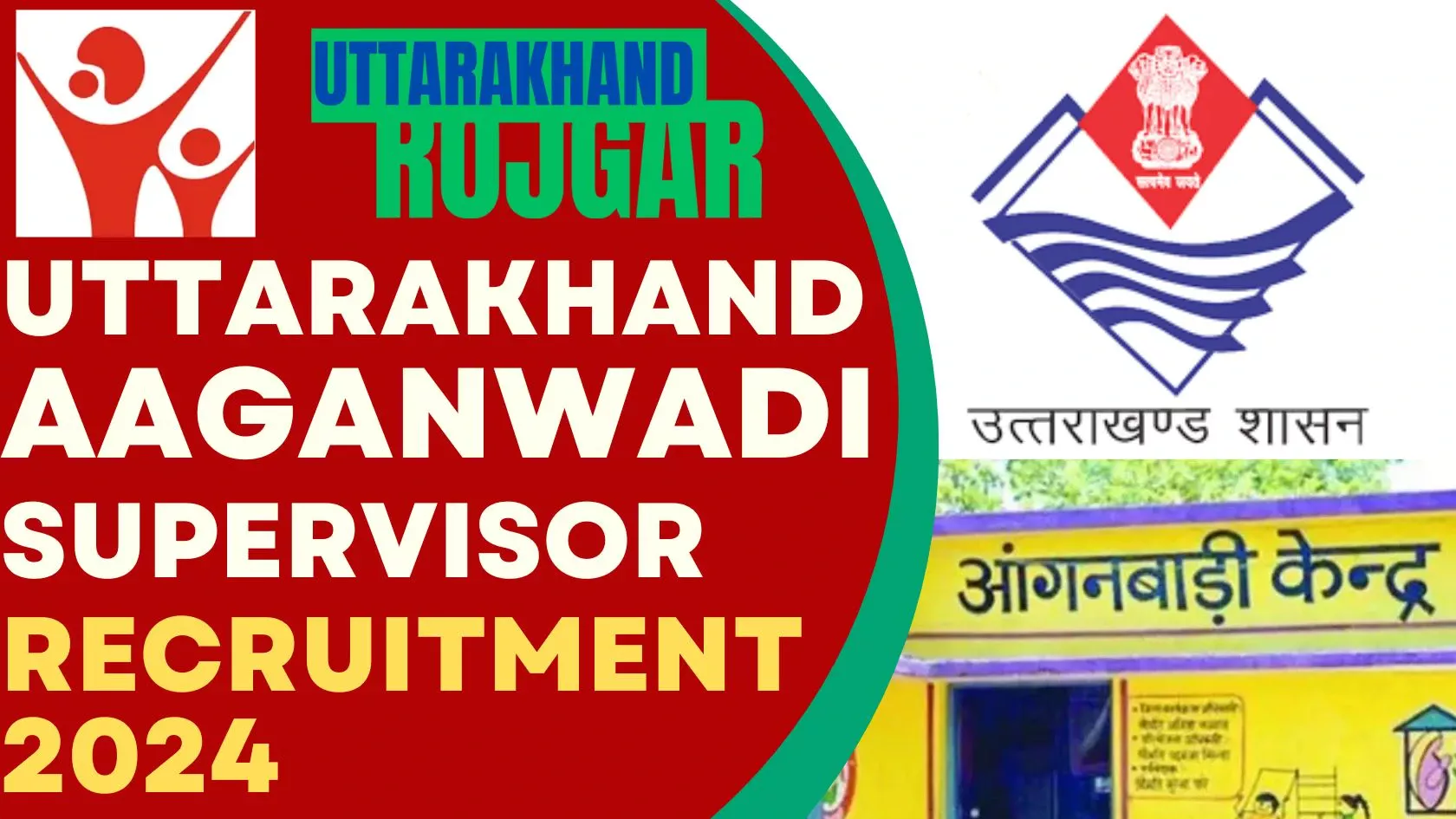 Uttarakhand Aanganwadi Supervisor recruitment 2024