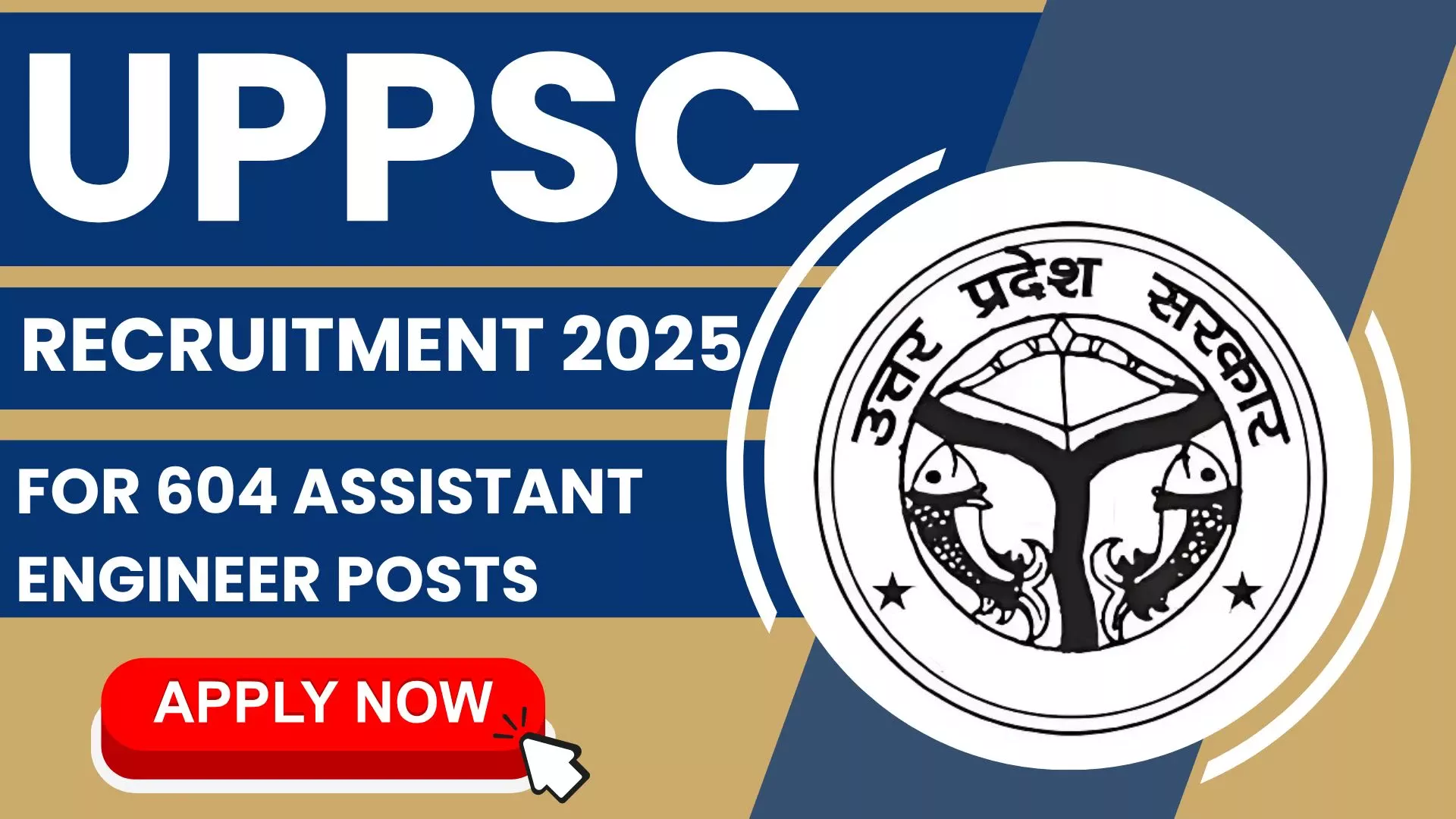 UPPSC Recruitment 2024 for 604 Assistant Engineer Posts