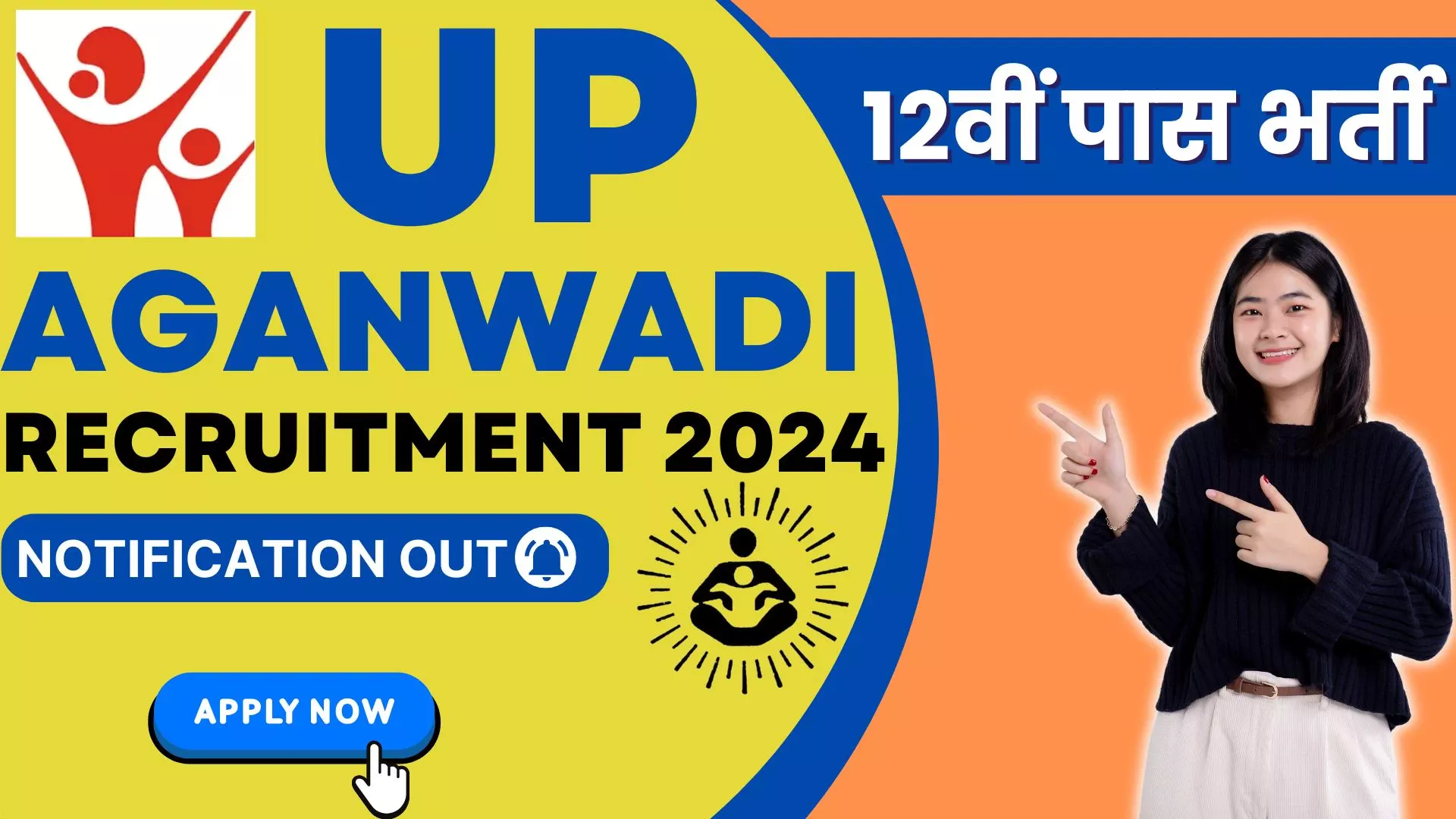 UP Aganwadi Recruitment 2024, For 23753 Posts